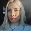 Отзыв от Софья Русакова